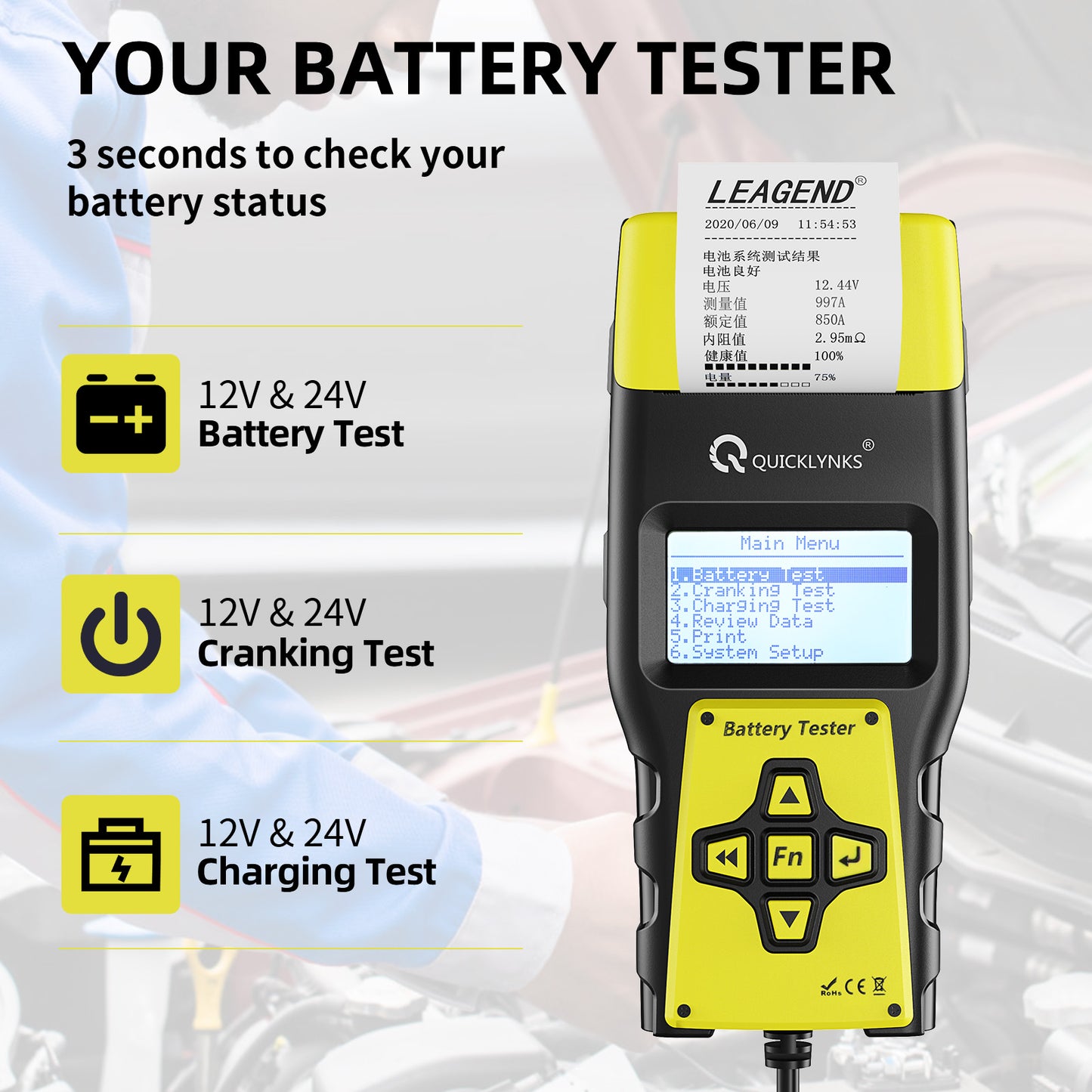 12V/24V Auto Battery Tester with Printer 100-2000 CCA Car Battery Analyzer Auto Cranking and Charging System Test Tool